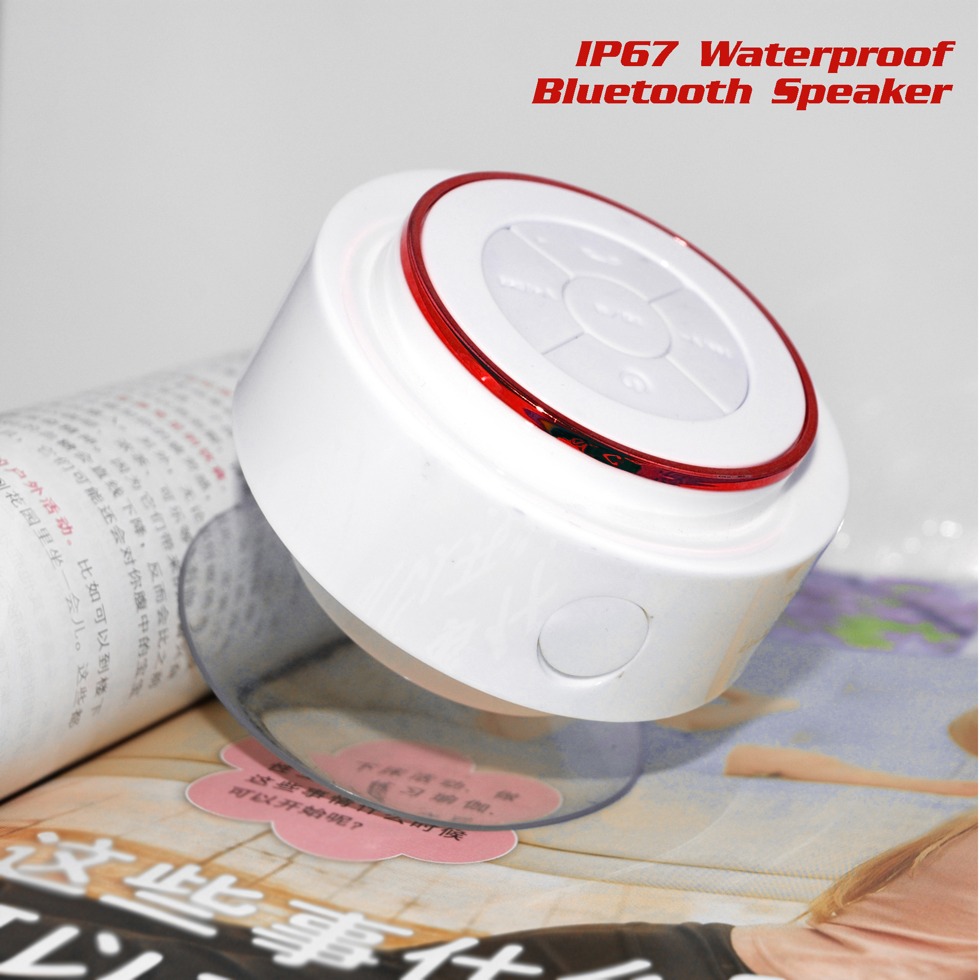 IPX7级防水蓝牙音响防水音箱防水音响防尘音箱无线蓝牙桑拿浴箱