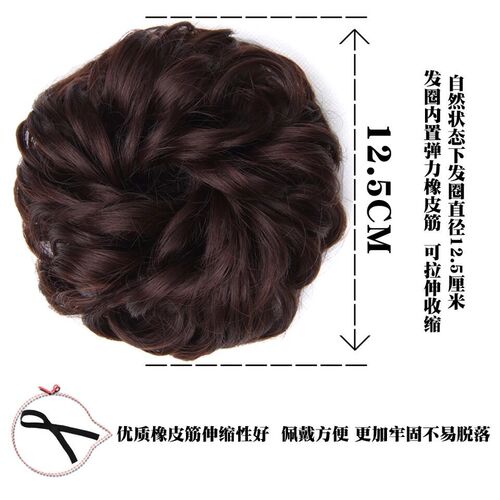 Wig circle ball head synthetic hair cap tie hair pack curling iron flower bud woman head flower fluffy curly hair large hair tie