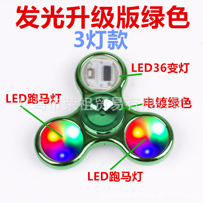 绿色升级版_副本