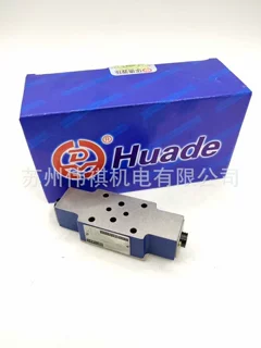 huade华德溢流阀DB3U20H-3-30B/315XYW220-50NZ4