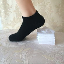 批发男女船袜春秋季黑白船袜 低帮短腰防臭运动袜子赠品 淘宝