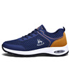 Summer sports shoes, men's breathable casual footwear, for running