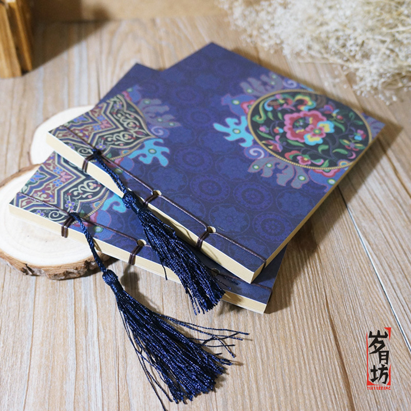 Plaza DE LA LUNA vieja estilo antiguo lleno de hilos de papel Kraft libro en blanco Vintage lleno de hilos libro hecho a mano estilo chino caja de jade estilo antiguo elegante