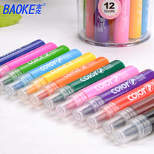 ˿ˮϴVD287ͲbTfˮԮP12ɫ׃@TɫˮʹP