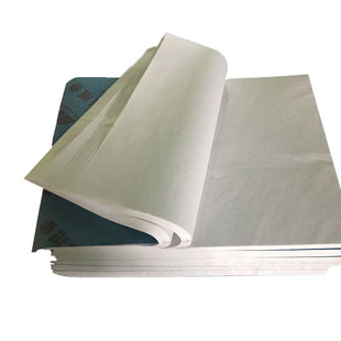 Заводская прямая продажа бумага Сидней бумага -надежная бумага Тонкая листовая бумага Двойная копия упаковка