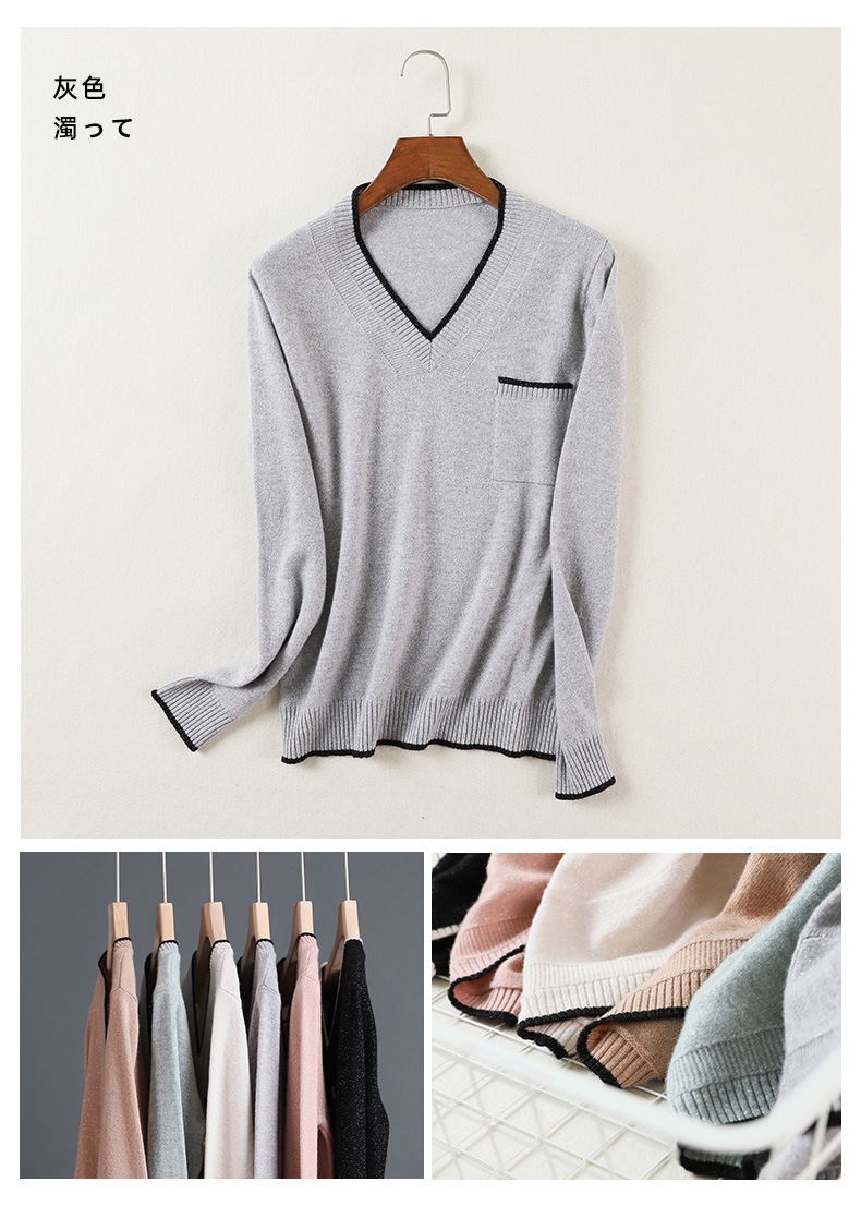 Pull femme - Ref 3414208 Image 23