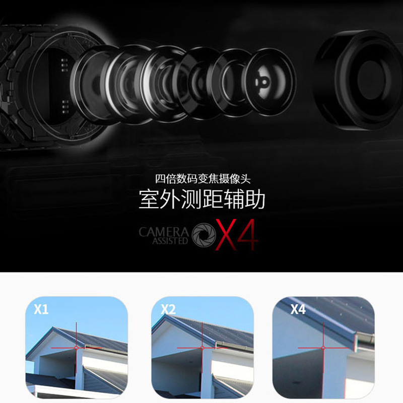 手持测距仪 户外专用激光测距仪  量房仪电子尺 视频测距仪