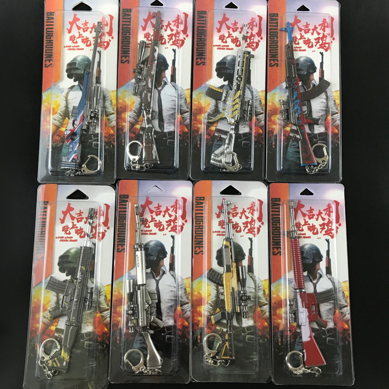 17cm 98Kawm Alloy Game Gun Model Elite Battle Royale Weapon Five-Claw Golden Dragon Battle Royale Essential Item