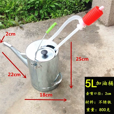 Fuel tank 15 liters with filter refueling pot - 5-liters-long-nozzle-with-cover-and-small-oil-pump