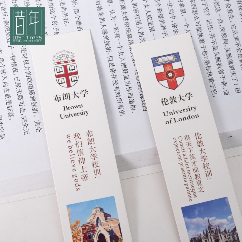Boxed World Famous University Paper Bookmarks Tsinghua Peking Harvard Blank DIY Cards Ancient Style Creative Stationery Wholesale