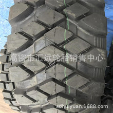 �S���F؛�|�L܊܇����݆̥11R18 12R20 12.5R20 37X12.5R16.5