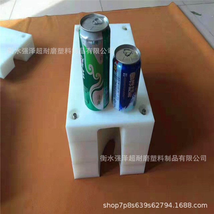 厂家180度翻转翻瓶器 易拉罐翻灌器 打码翻瓶器 药厂翻罐器