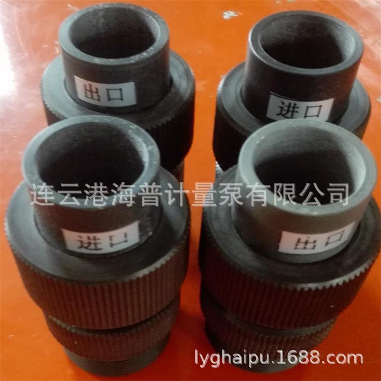 Lianyungang hipo supply GM series Metering pump Check valve PVC Check valve Stainless steel Check valve