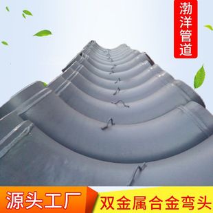 ϴú�S�p���ٺϽ����^ ��ĥ���ܶ����p�׹� ݔ�ҹܵ��Vɽ�ܵ�