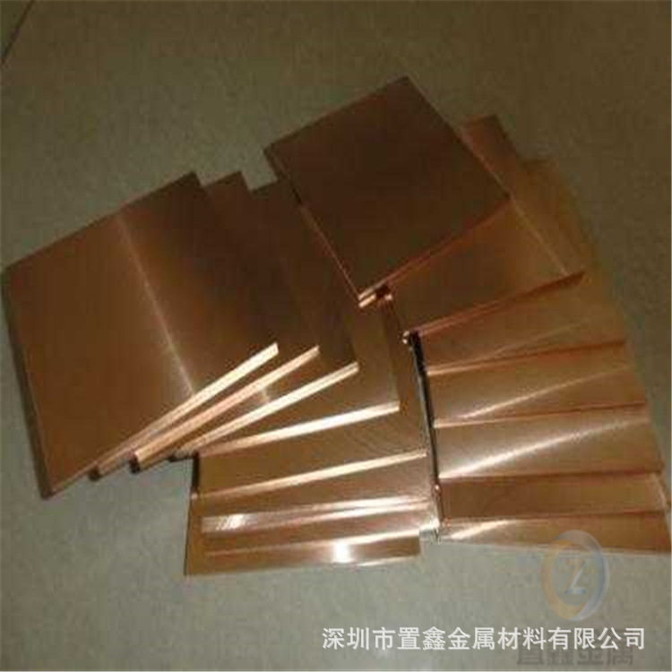 铜板激光切割金属铜件T2紫铜板纯铜片笔记本电脑显卡散热片定 制