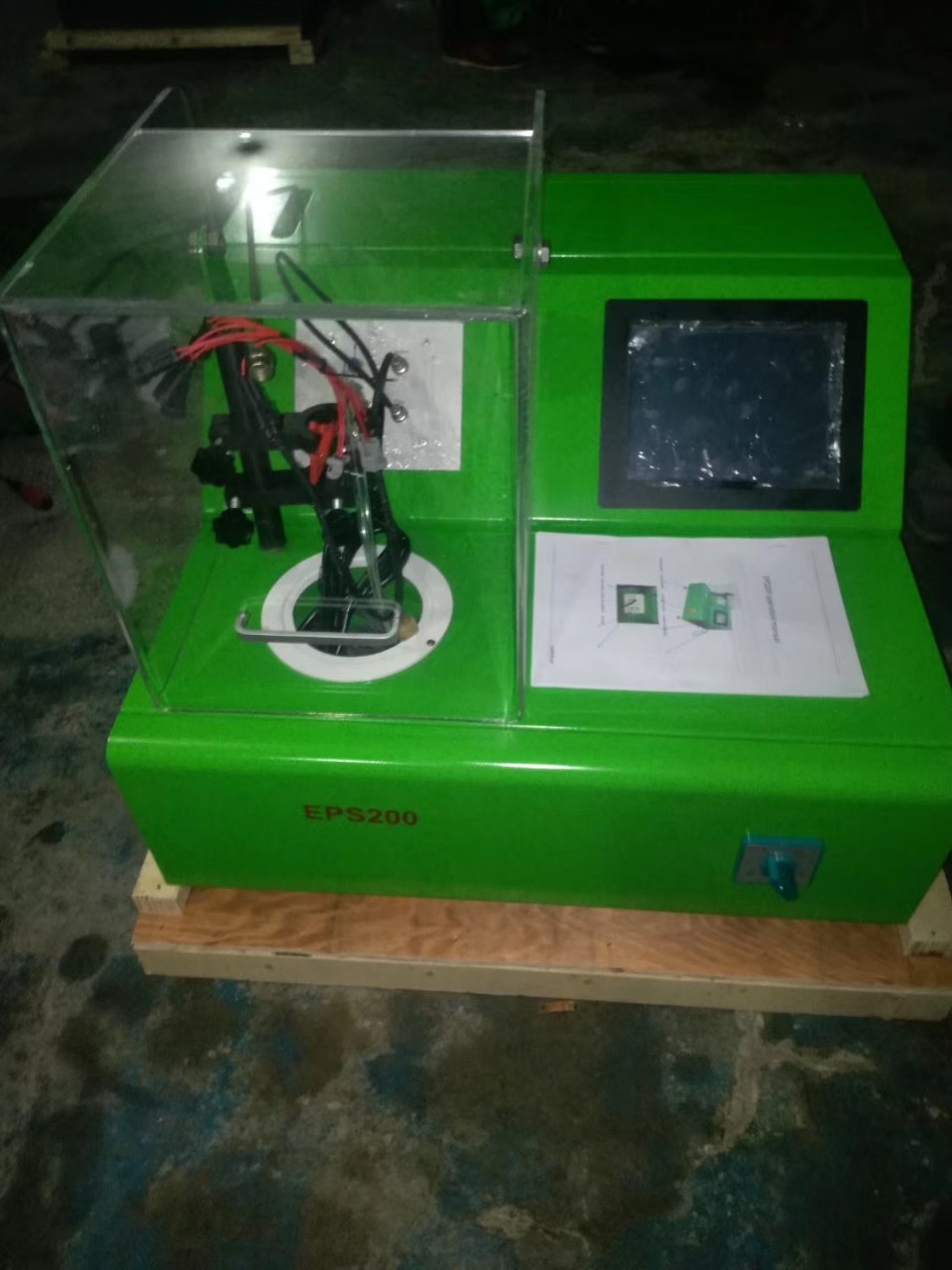 EPS200共轨喷油器试验台 EPS200试验台