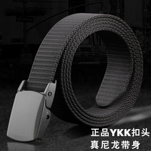 �����g�B���S���o�F�^���zƤ�� ��ʿ����ѝ����YKK�ۏS�����l����