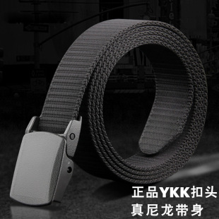 �����g�B���S���o�F�^���zƤ�� ��ʿ����ѝ����YKK�ۏS�����l����