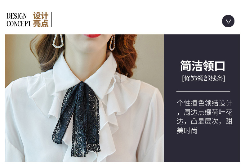 Costume femme en Mélange de fibres chimiques - Ref 3335428 Image 8