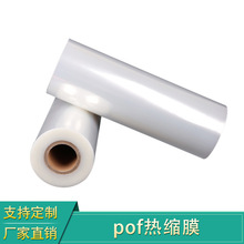 POFտsĤ POFbտsĤ ܷbտsĤ