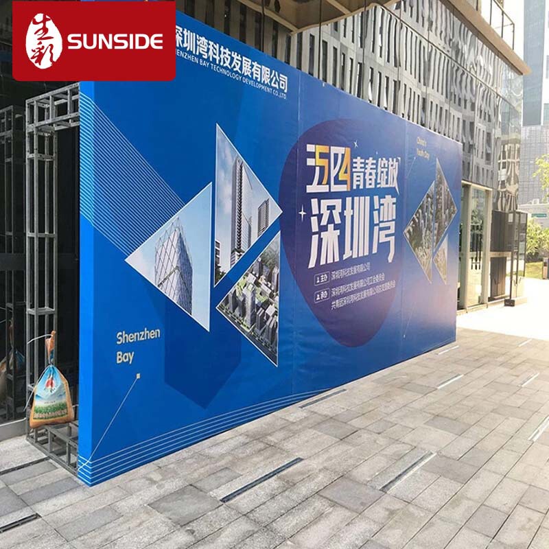 Shenzhen factory inkjet Truss rental Truss rental shopping mall store activity background truss construction Shenzhen factory inkjet Truss rental Truss rental shopping mall store activity background truss construction