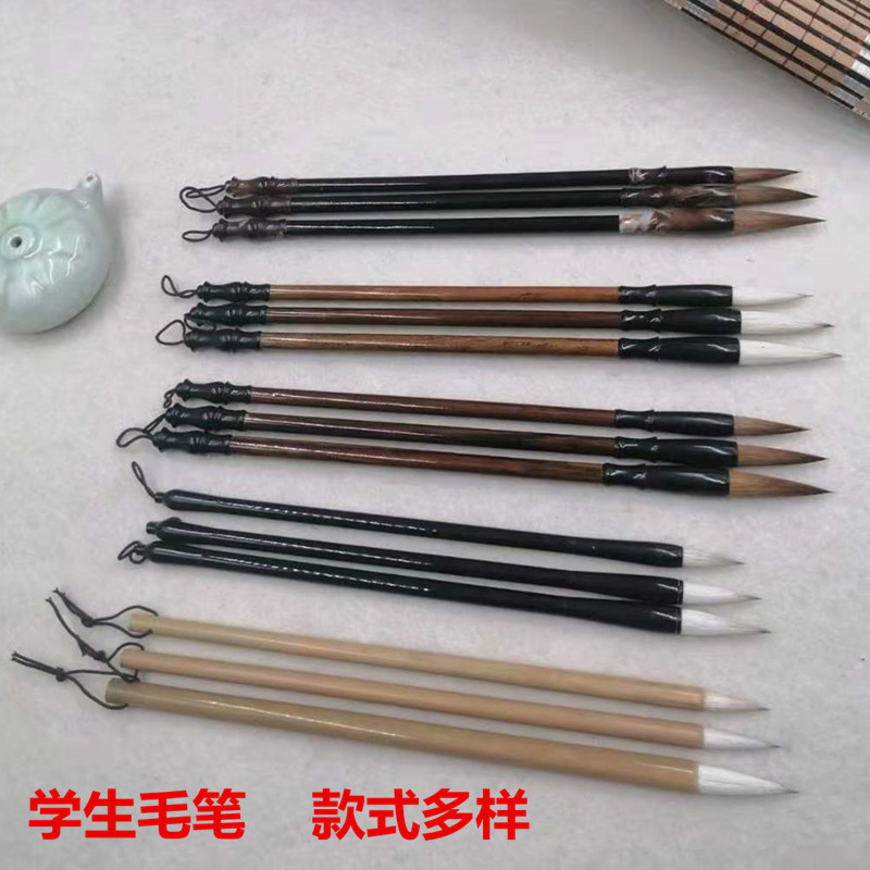 培训班专用狼毫兼毫毛笔初学者套装行书学生草书楷书入门一件代发
