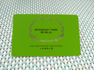 �錚VIP�� �̈����T�� ���M��ֵ������ �������l�ۿۿ� �Α��c��