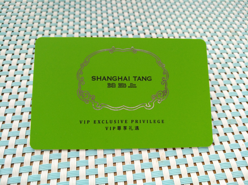 珠宝VIP卡 商场会员卡 消费储值卡制作 美容美发折扣卡 游戏点卡