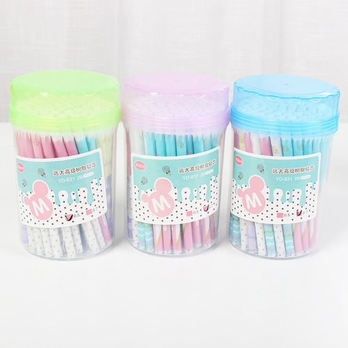 Children's automatic pencil lead cartoon activity pencil lead 0.5 2B study supplies erasable writing pencil lead wholesale