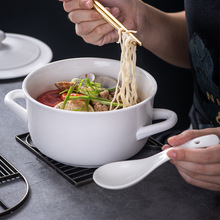 日式帶蓋雙耳陶瓷碗家用色釉湯碗泡面拉面碗純白色陶瓷餐具批發