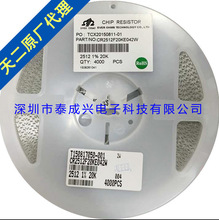 2512 �NƬ��� 20K  2003   1%���1W������2W����ԃ�r��