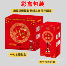 ���P䓱��؉��p�����ůˮƿ��c�YƷ��޿��ȉؽY��ضY��ˮ��2l