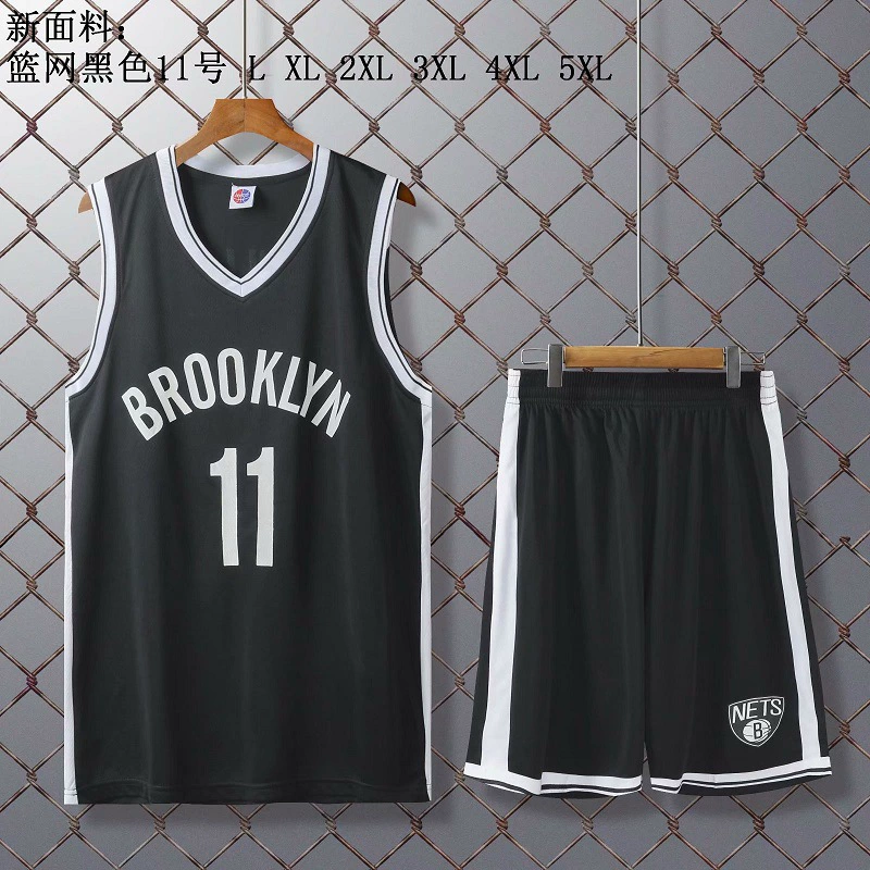 Football uniform, basketball uniform for training, set, custom-made