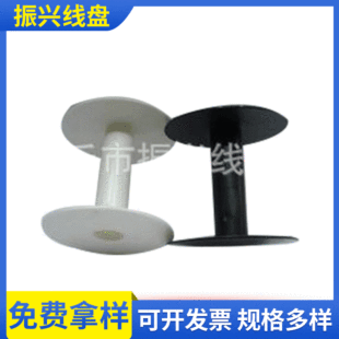 ���l�����S �P��120mm�߶�120mmͰ��30mm�׏�20mm���Ͼ��S�@���P