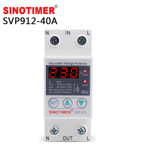SVP-912 Adjustable self-restoring intelligent overvoltage and undervoltage protector delay automatic reset switch 220V
