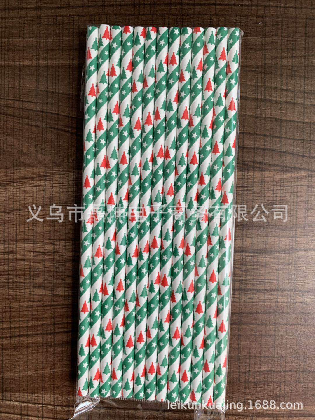 微信图片_201907031022164