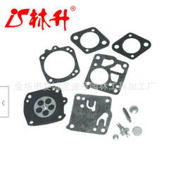 Carburetor Repair Kit for H266, 268, 272, 395XP TILLOTSON RK-23HS