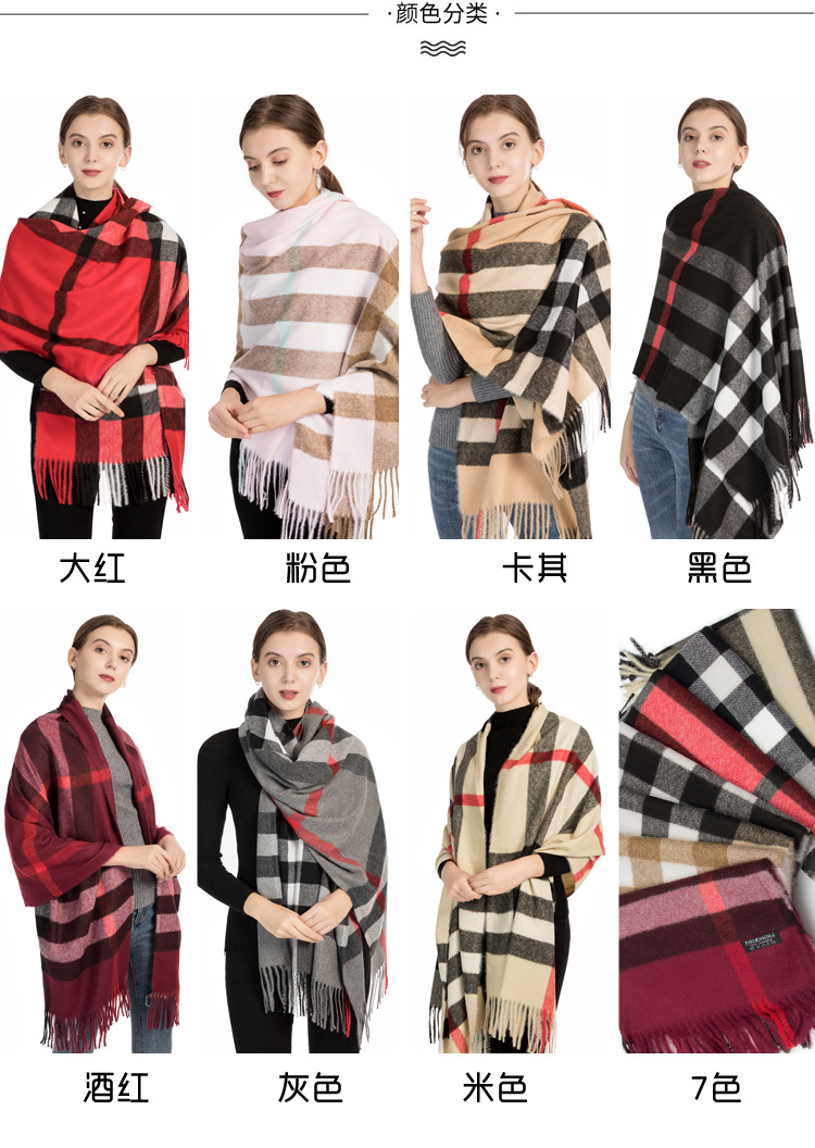 巴宝莉 巴巴格围巾 明星同款 冬季保暖