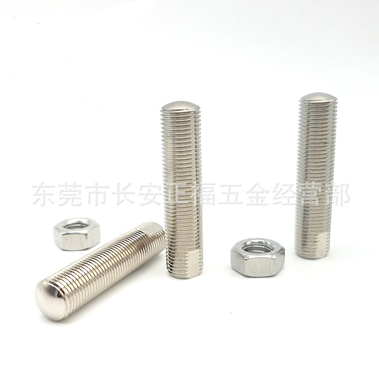 带扳手槽型 调整螺丝组件 ANSN3 4 5 6 8 10 12 16 20