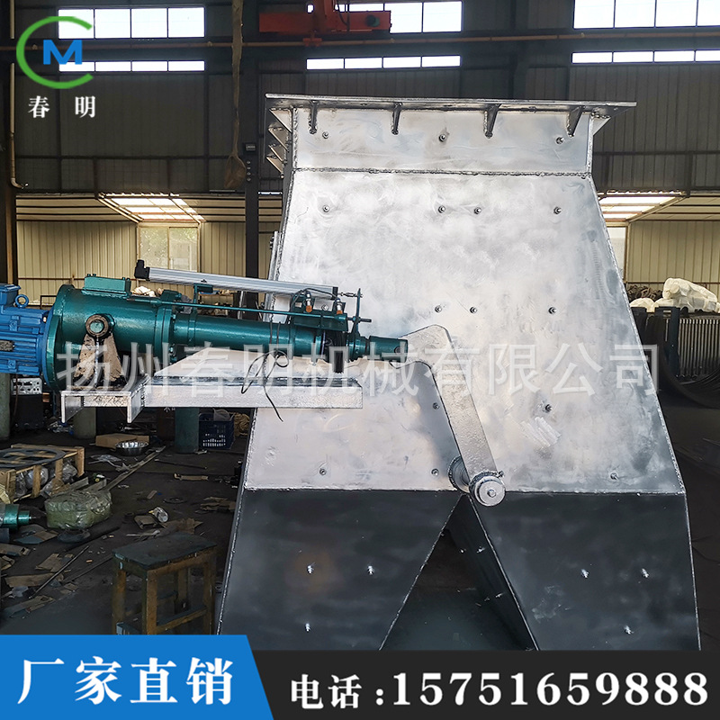 厂家直供定 做紫金化工电液动三通分料器 扇形卸料三通溜子