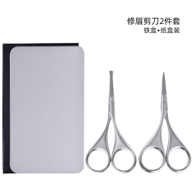 眉剪化妆用小剪刀不锈钢鼻毛剪弯眉剪修眉毛剪套装工具眼影美贴剪 价格 厂家 哪里买 我有货 B 5yoho Cn