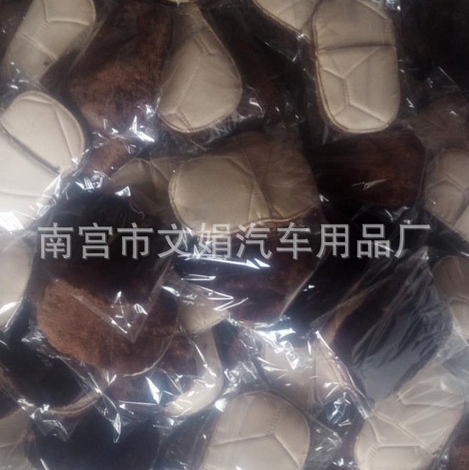 Wool rub leather shoes leather clothing Polish multi-function Wipes Shoe brush 15 Oil polishing Shoe hand