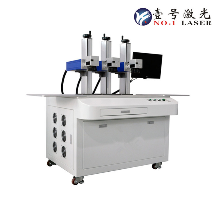 厂家供应塑胶按键外壳商标LOGO文字图案紫外激光镭雕机