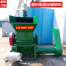 ������ڏ������{Ͱ �z������C|����������ϼӹ�����C600 800