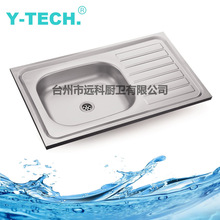 ���P�ˮ�ۆβۆΰ厧��ˮ(80*50) ���ڟ��N YK0850BL