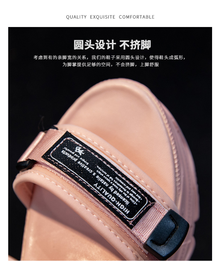 Chaussures été pour femme en Composé - Ref 3345952 Image 15