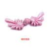 Pink + White * A pair of buttons, about 10CM * Flower shape * Hemming