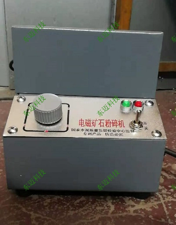 Сучжоу Хуншун DF-4 электромагнитная рудная дробилка, измельчитель для макет, измельчитель для макапов