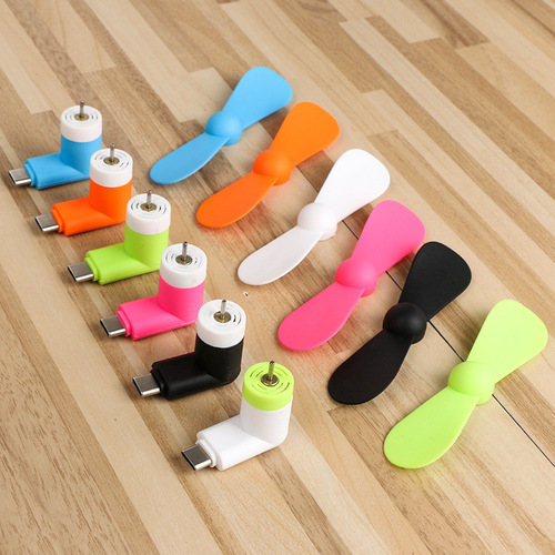 Creative type-c is suitable for LeTV mobile phone mini small fan power bank fan portable small fan wholesale