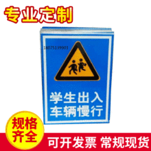 交通标志牌 道路交通指示牌 反光限速标牌 限速5公里铝板路牌批发